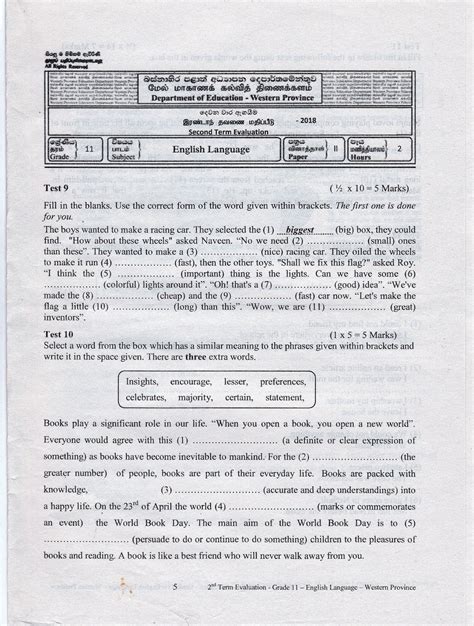 Grade 9 Science Third Term Test Papers