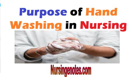 Hand Washing Surgical Hand Washing Medical Hand Washing Purpose Of Hand Washing Anc