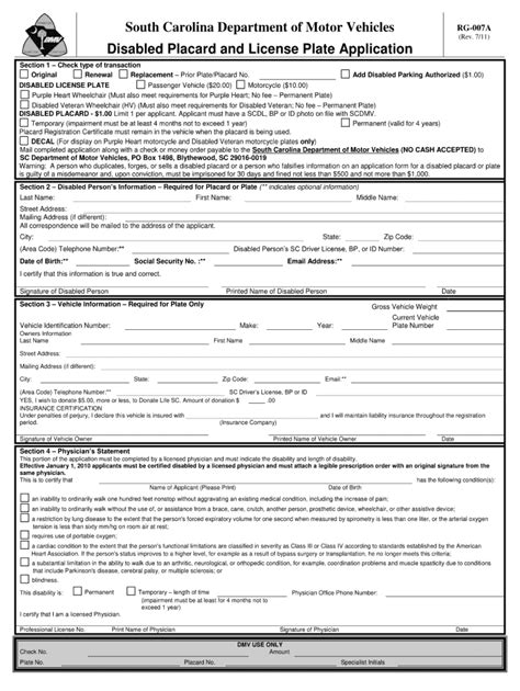 Handicap Paperwork From Sc Dmv 2011 Form Fill Out Sign Online Dochub