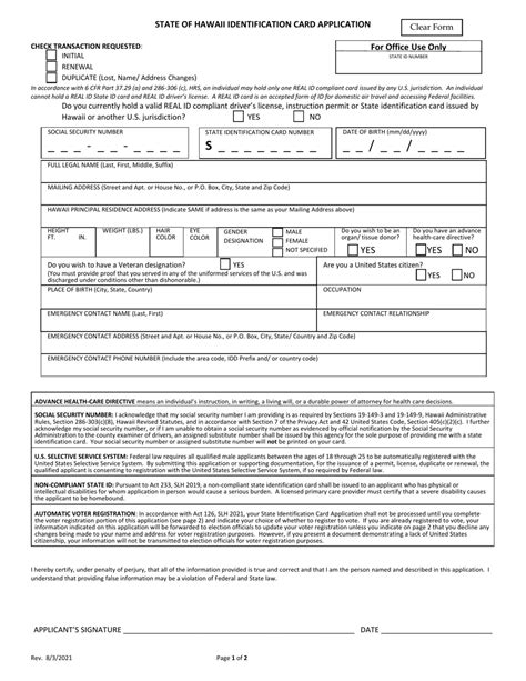 Hawaii State Id Application Form Online Fill Out Sign Online Dochub