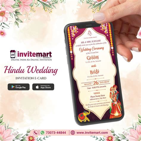 Hindu Wedding Invitation Essentials Infoupdate Org