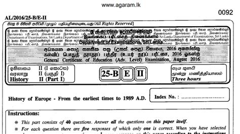 History Of Europe Past Paper August 2016 G C E A L