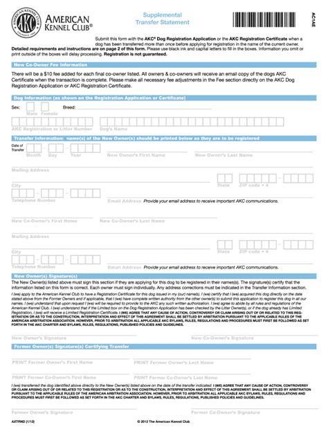 Home Ownership Letter Fill And Sign Printable Template Online Us