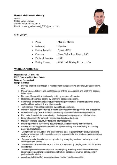 Hossam Cv Pdf