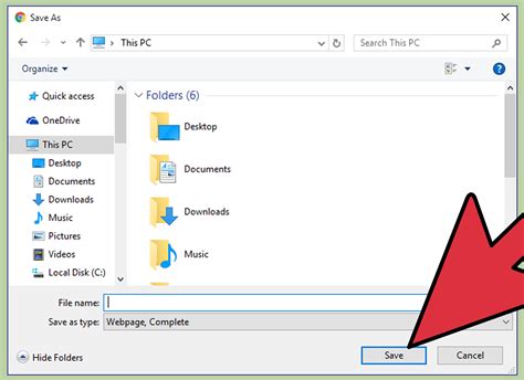 5 Ways to Digitize Paperwork