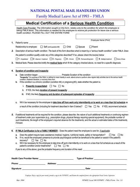 USPS FMLA Paperwork Request