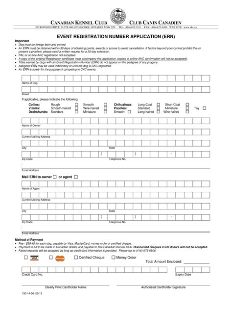 5 Steps CKC Filing