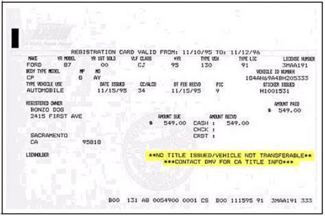 California Car Registration Paperwork