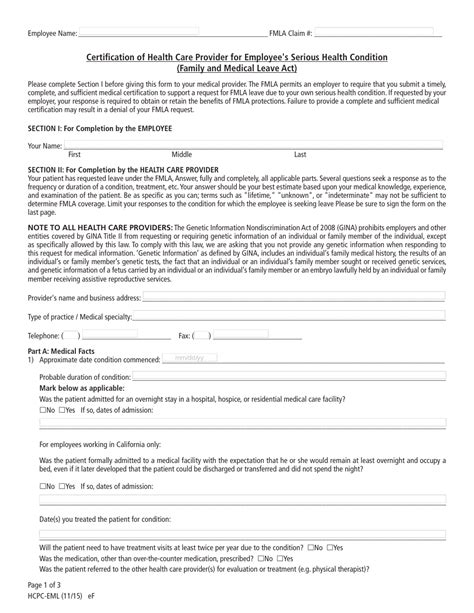 FMLA Paperwork Filing Deadline