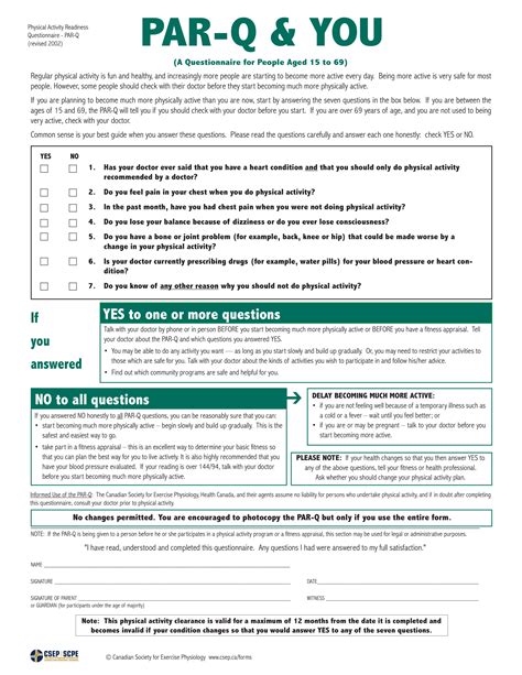 Par Q and Consent Paperwork Retention Period