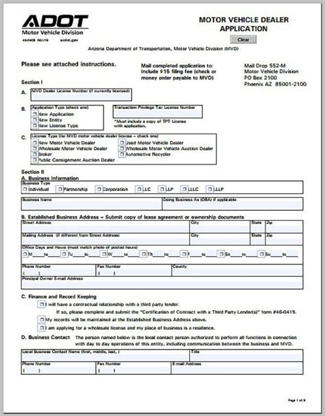 Car Paperwork Costs