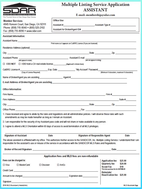 Access MLS Listing Paperwork