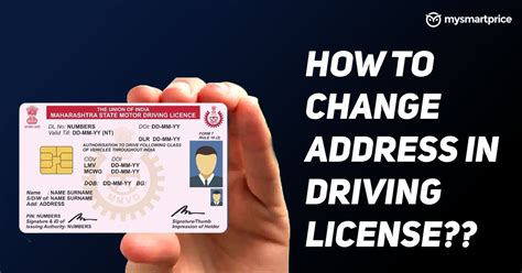 How To Change Address On Driving License Online