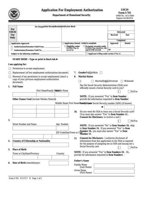 How To Complete Form I 765 Ws For Your Daca Application