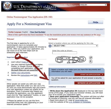 How To Fill Out A Ds 160 Form For A Us Visa Immigroup We Are