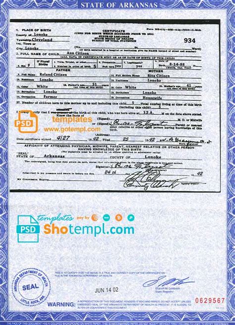 Arkansas Birth Certificate Amendment Form