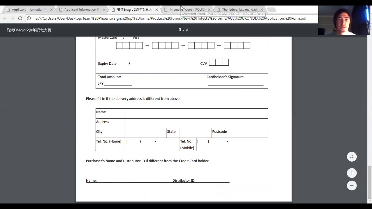 How To Fill Out Enagic Paperwork Youtube