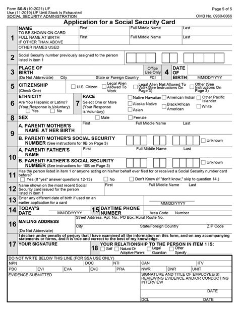 How To Fill Out Form Ss 5 Social Security Card Application Online Gov