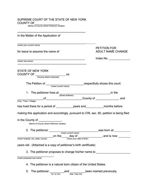 NYS Infant Name Change Paperwork Guide