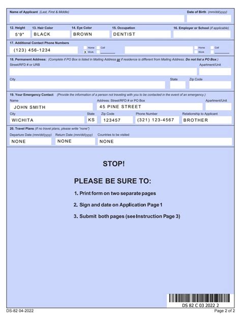 How To Fill Out Passport Application Form Ds 82 Printable Form 2024