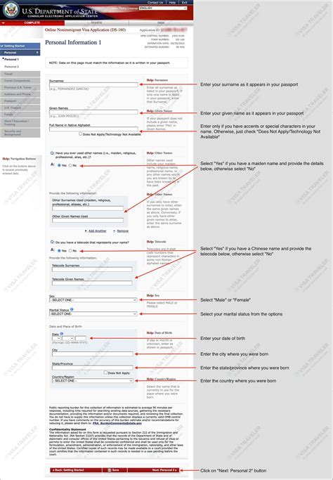 How To Fill The Ds 160 Form A Complete Guide