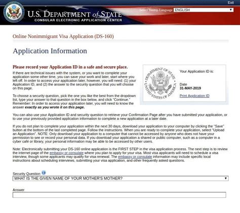 How To Fill The Ds 160 Form Easy Step By Step Process