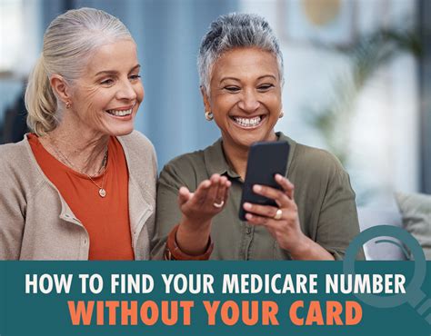 How To Find Your Medicare Id Number Without Your Card Youtube