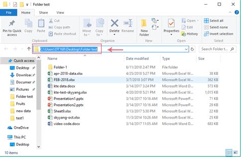 How To Get A List Of All The File Names Of A Folder In Word File Format