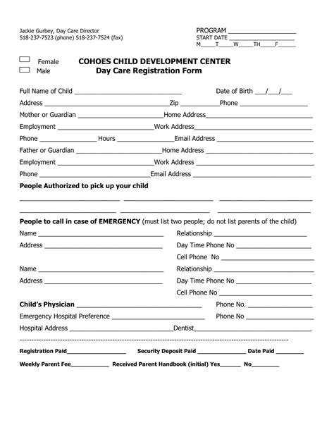 5 Steps Child Care Paperwork