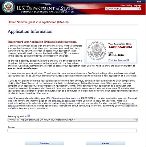 US Embassy Paperwork Guide