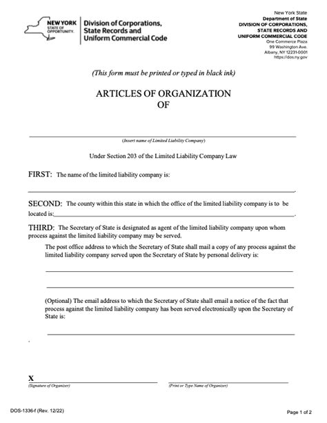 How To Get Your Business Articles Of Organization Form Your Llc Business In 5 Days