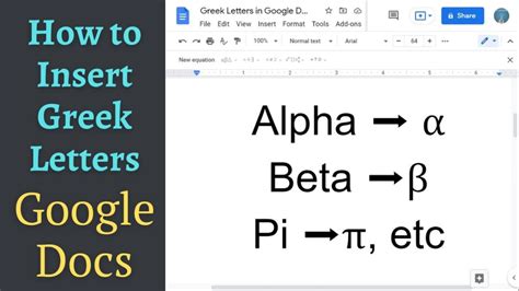 How To Insert Greek Letters Or Symbols In Google Docs 6 Ways