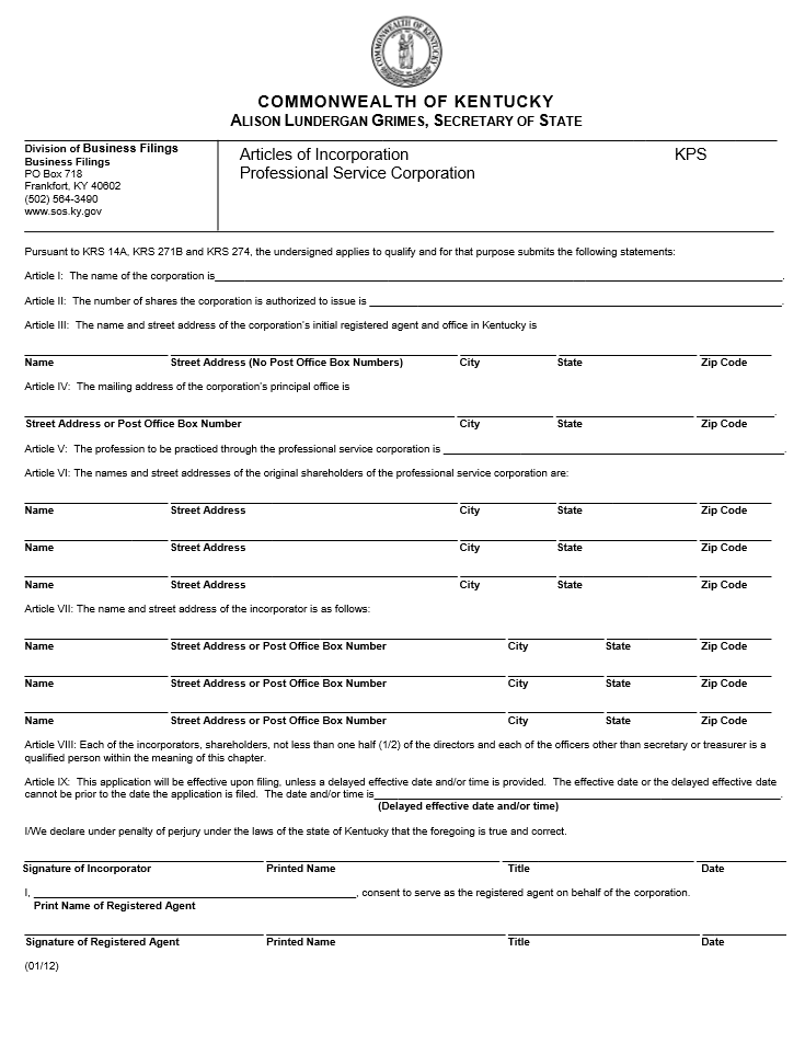 Kentucky Business Incorporation Lookup