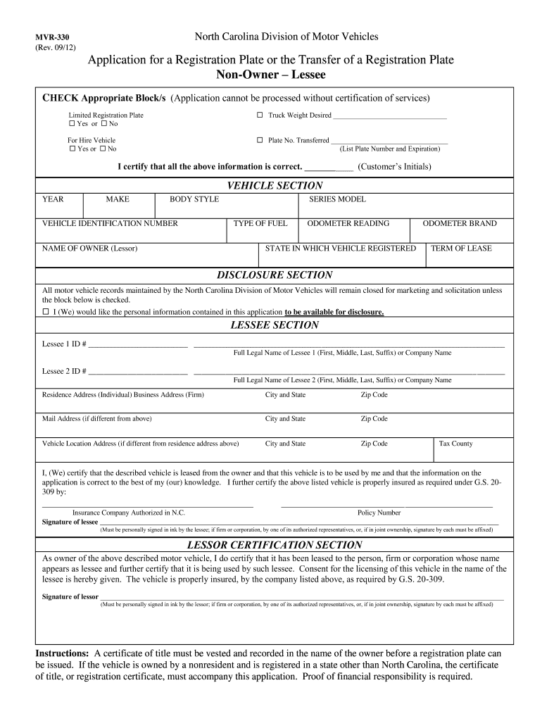 NC Registration Title Transfer by Mail