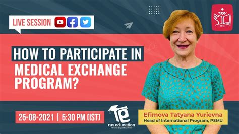 How To Participate In Medical Exchange Program Youtube