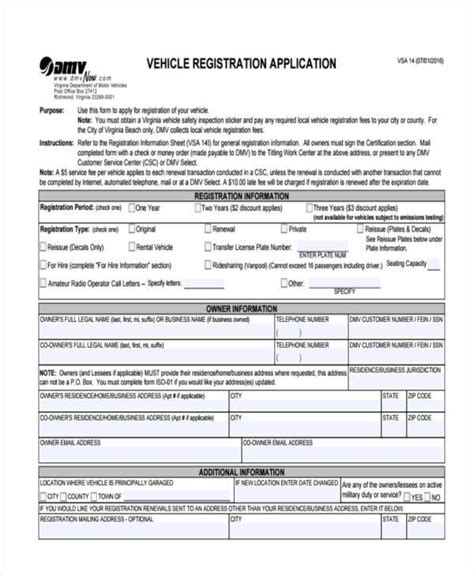 Register Vehicle Without Paperwork