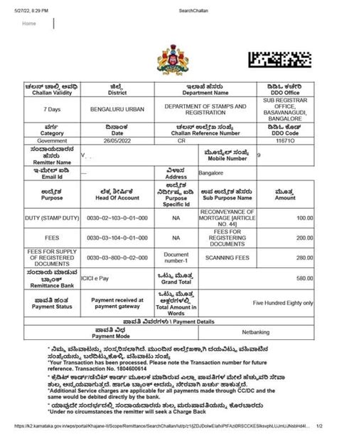 How To Remove Mortgage Lien Registered In Sub Registrar Office In