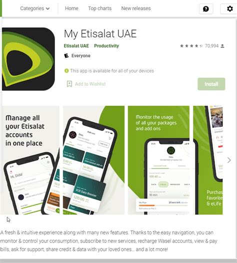 How To Renew Etisalat Sim Registration Online 2024 Expatsa