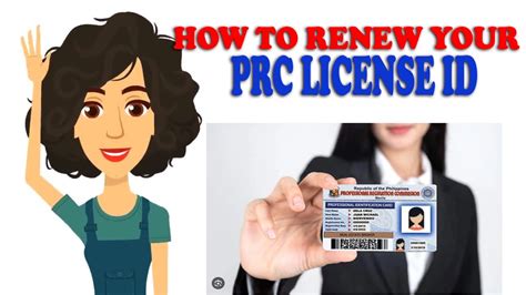 How To Renew Prc License Id Prc Renewal Requirements For Renewal Of