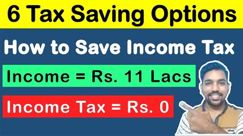 How To Save Income Tax On Income From Salary Youtube