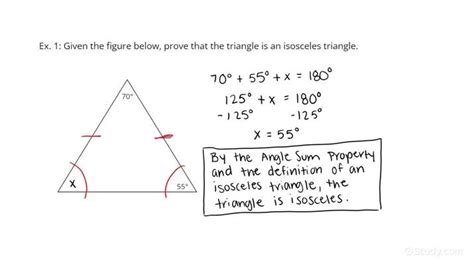 How To Solve Triangle Proofs