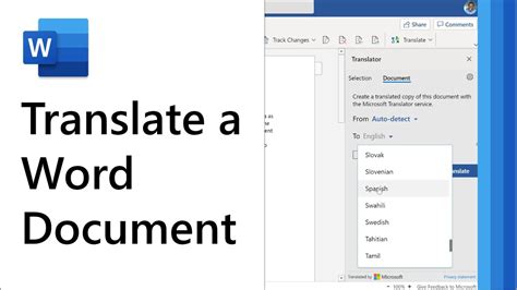 How To Translate Word Document From English To Spanish