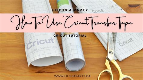 How To Use Transfer Tape