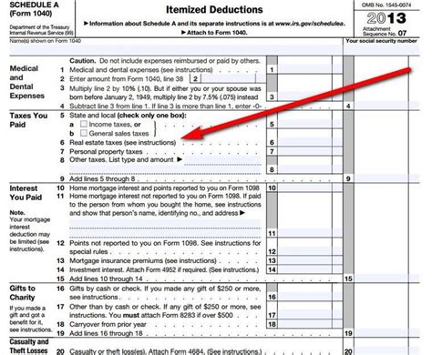 5 Ways View Tax