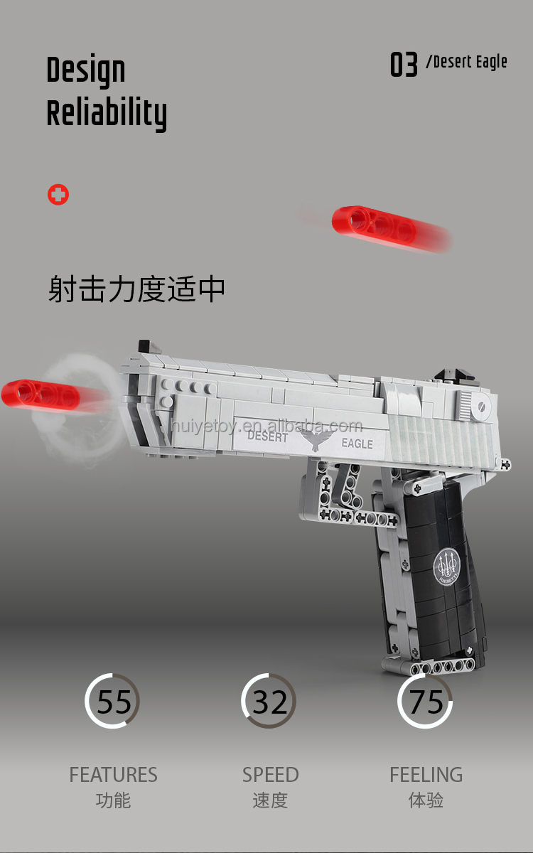 Huiye Soft Bullet Gun Pistols Cheap Realistic Military Toy Guns Real Guns And Weapons Army Buy