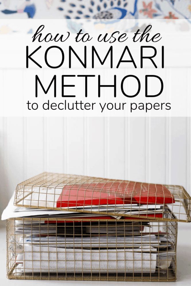 If You Have Piles Of Paper Around Your House Or Lace A System To Organize Your Papers Check Out