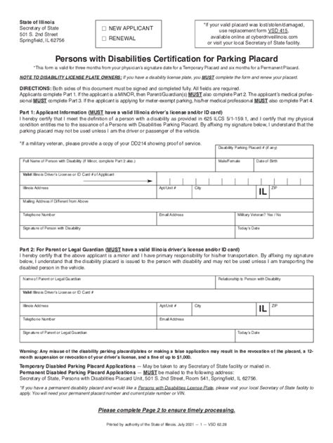 Illinois Handicap Placard Application 2017 2024 Form Fill Out And