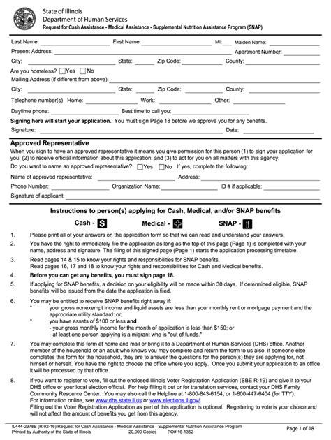 Illinois Medicaid Application Form Printable Printable Forms Free Online