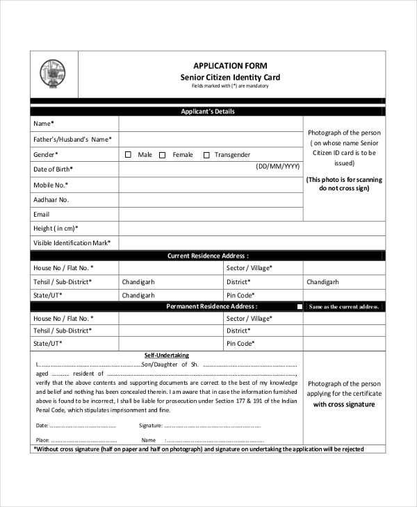 Immigration Forms Application For Citizenship Form Resume Examples