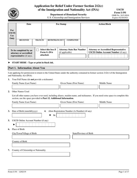 Immigration Forms Printable Printable Forms Free Online